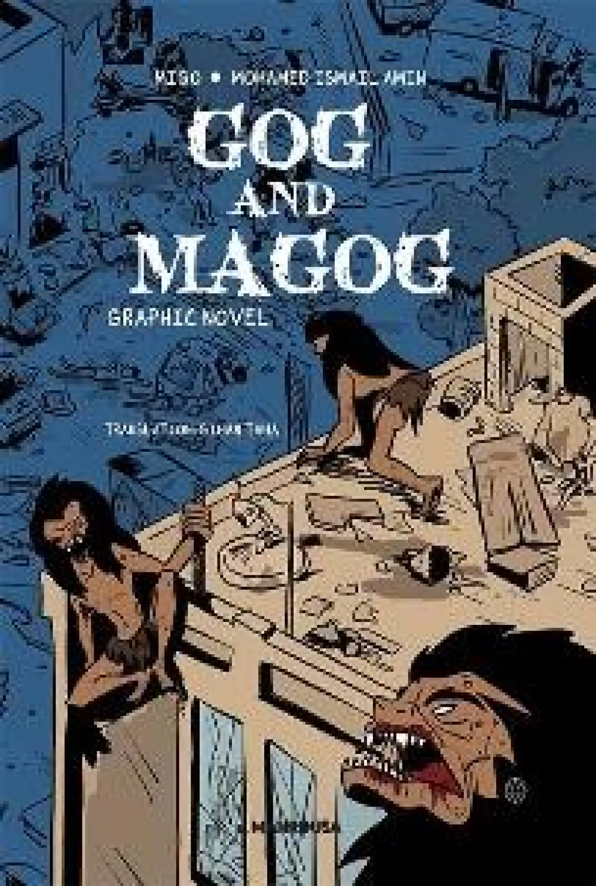Gog And Magog