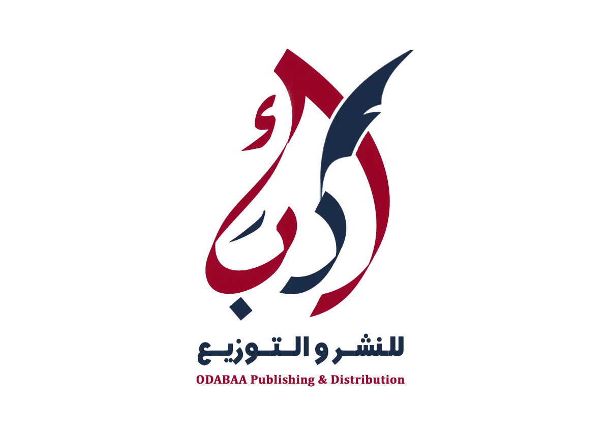 مذكرات