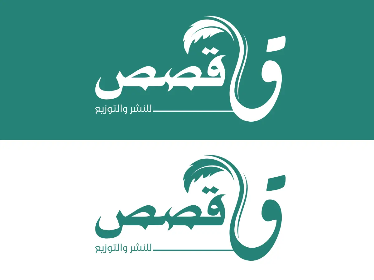 دعم نفسي